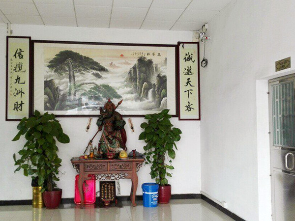 超美力-廣州工廠(chǎng)門(mén)面圖